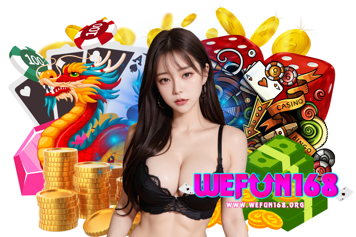 wefun168 wallet