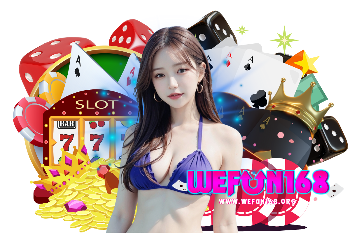 wefun168 สล็อต